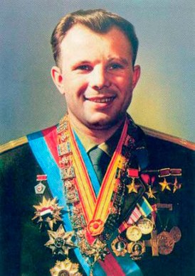 Парадный портрет Юрия Гагарина с наградами