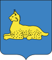 Герб Гомеля (Белоруссия)