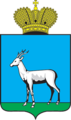 Герб Самары