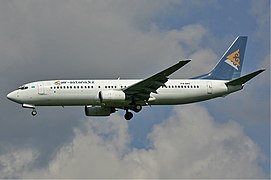 Boeing 737 Air Astana в Шереметьеве