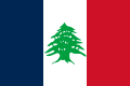 Флаг государства Великий Ливан во время французского мандата (1920-1943)
