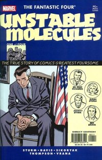 Обложка Fantastic Four: Unstable Molecules #1 (март, 2003)