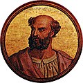 Дамасий II 1048 Папа римский
