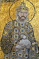 Константин IX Мономах 1042-1055 Император Византии