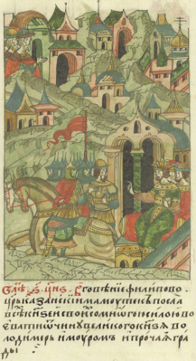 Мамутяк посылает рать на Москву (1448)