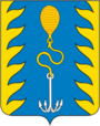 Герб