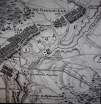 Фрагмент плана генерал-майора Фёдора Шуберта, создавшего в 1817-м году подробный (в 1см 42 метра) план Санкт-Петербурга и окрестностей, с отмеченным местом обретения Явленного Образа.