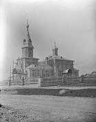 1903 год