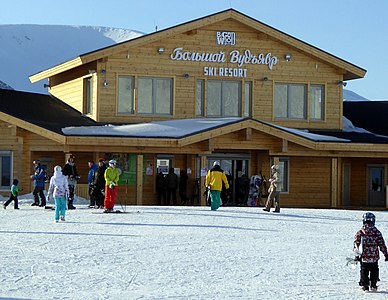 Горнолыжный комплекс «Большой Вудъявр», Кировск