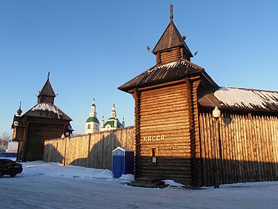 Музейный комплекс «Ялуторовский острог»