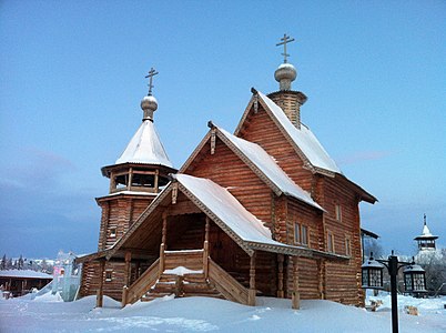 Обдорский острог