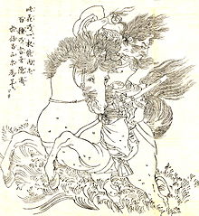 Кикути Ёсай: Фудзивара-но Хироцугу верхом на лошади
