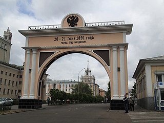 Царская триумфальная арка