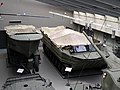 БМК-90 сверху