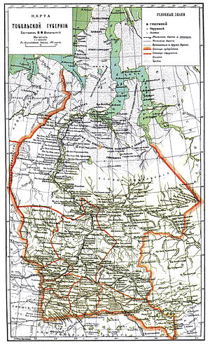 Карта Тобольской губернии начала XX века, где происходили основные события восстания