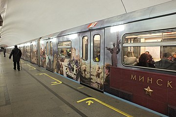 Оформление бортов поезда (станция «Пушкинская»)