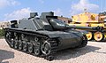 StuG III.G, захваченная Израилем у сирийцев