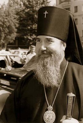 Архиепископ Александр