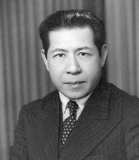 Чэнь Гунбо в 1943 году
