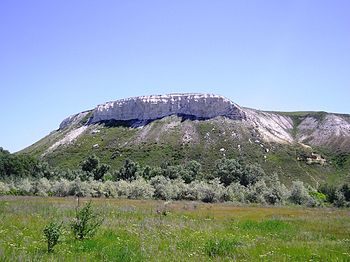 Гора Кобылья голова