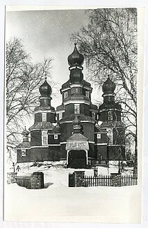 Скорбященская церковь. Фото до 1917 года