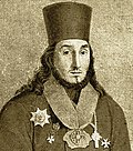 первый Обер-священник (1800-1807) Озерецковский П.Я.