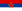 Флаг СР Черногории