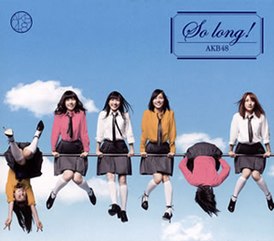 Обложка сингла AKB48 «So Long!» (2013)
