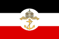 Флаг вспомогательных судов 1893—1919