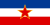 Флаг Югославии (1945—1991)