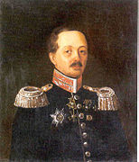 Ираклий Абрамович (1802—1859)