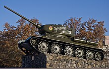 Танк «Т-34-85»