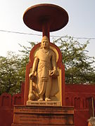 Статуя Чандрагупта Маурья