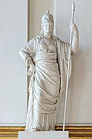 Статуя «Величие», скульптор Н. А. Устинов