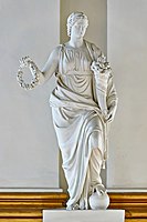 Статуя «Изобилие», скульптор Н. А. Устинов
