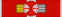 Большой почётный знак «За заслуги перед Австрийской Республикой» с серебряной звездой
