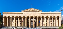 Parlamento de Georgia, Tiflis, Georgia, 2016-09-29, DD 07.jpg