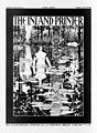 Титульный лист для журнала THE INLAND PRINTER (1894)