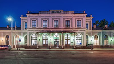 Вокзал Псков-Пассажирский ночью