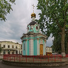«Царская» часовня в память отречения Николая II от престола на Привокзальной площади