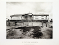 Вид на главный корпус Голицынской больницы с церковью царевича Димитрия. 1884 год.