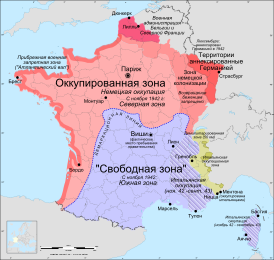 Карта оккупации Франции. Оливковым выделена Итальянская зона оккупации