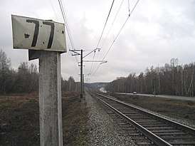 77-й километр. Дорога идёт вдоль Богашёвского тракта в пригороде Томска