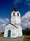 Церковь-колокольня Святой Варвары