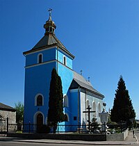 Церковь Покрова Пресвятой Богородицы