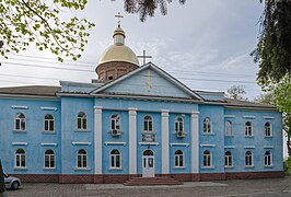 Церковь