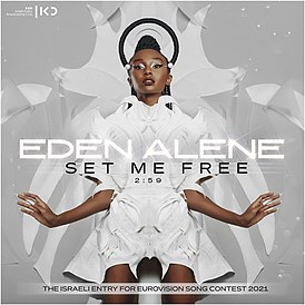 Обложка сингла Эден Элена «Set Me Free» (2021)