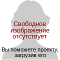 Би Ричардс «Угадай, кто придёт к обеду?»