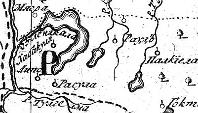 Деревня Расула на русской карте 1745 года