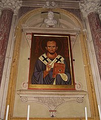 Икона Иоанна Златоуста в соборе Азолы